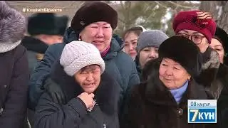 86.5Е. Спутник KazSat-2. Эфир телеканала Хабар, Казахстан. 08.01.2022