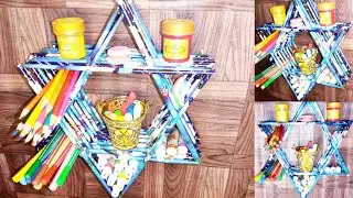 DIY wall hanging stationary organizer with wasted banner paper| How to recycle old waste paper|#diy