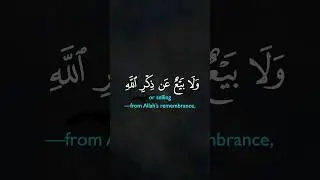 Quran Recitation #shorts #islamic_video #quran