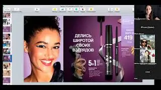 Запуск каталога 18 Алексейко Екатерина