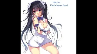 Hestia Handgag
