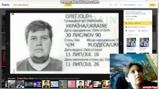 Лицо брейна дита (настоящие)