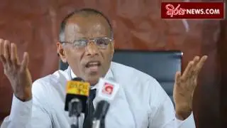 රේගු කුමන්ත්‍රණයේ සුලමුල මෙන්න Customs Conspiracy