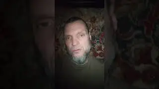 Загрязняется сознание?