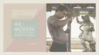 Vinheta da 44ª Mostra Internacional de Cinema