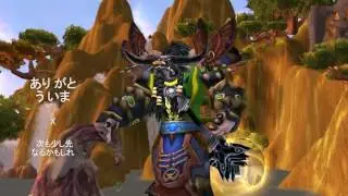 World of Warcraft ANIME HYPE INTRO (TBC 2.4.3)