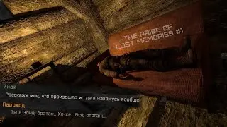 КТО Я?! Я не помню... / STALKER The Price of Lost Memories #1
