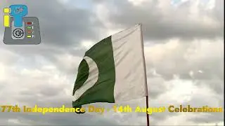 77th Azadi Ka Din | #pakistan 14 Aug 2024