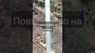 Вакцинація орка