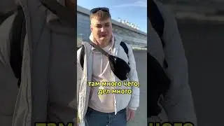 МАКСИМ - ДАЛ ВАЖНЫЙ СОВЕТ
