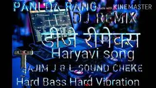 Pani da rang DJ remix hard bass song hard vibresion 🎵🎵🎼🎼🎶🎶 made by Tajim J B L sound cheke