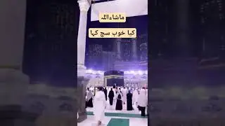 Reality Of Our
