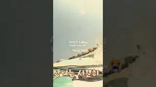 [ATEEZ] and then there is seonghwa-
