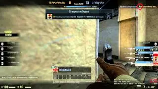 УБИЙСТВО СВЕТОВОЙ ГРАНАТОЙ В КС ГО/FLASHBANG KILL