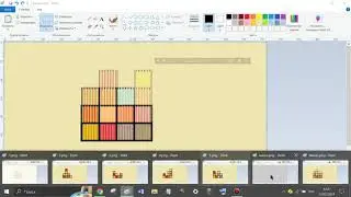 Иллюзия PAINT эквалайзер в движении!!