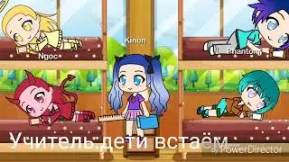 Ангелы среди Демонов (часть 5)заключительная
