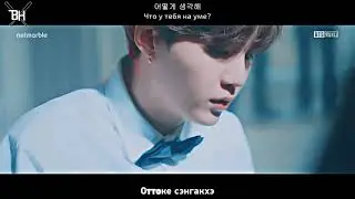 Agust D - What do you think (rus.sub)