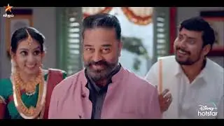 Bigg Boss Tamil Season 5 - Teaser// BB SEASON-5/Promo/CPL ENTERTAINMENT