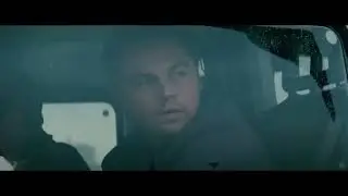 Начало