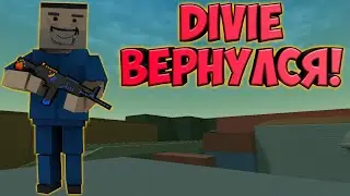 ПОЧЕМУ ТАК ДОЛГО НЕ ВЫХОДИЛИ ВИДЕО???|||ЧТО МНЕ СНИМАТЬ 2||| Разговорный Ролик