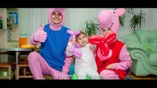 Happy Birthday in little Home