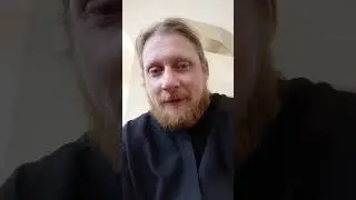 Коли страшно...