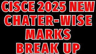 ICSE/ISC 2025 | CISCE 2025 New Mark Break-Up System Come | Score 95+🔥| MUST WATCH✅@TuitionICSEOnline