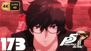 Persona 5 Royal [PC] (4K) EP173 =The Fusion=