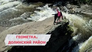 Сахалинский янтарь и Быковские пороги - что посмотреть в Долинском районе на Сахалине.