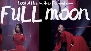 [MIRRORED] LOONA Heejin, Yves - FULL MOON cover