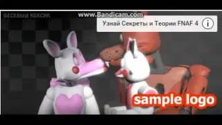 Мое измененное видео