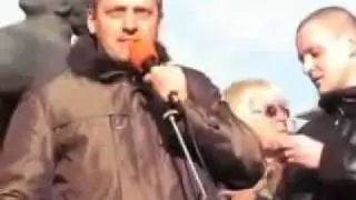 против путина милиционер.mp4