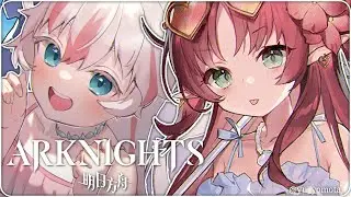 【ARKNIGHTS】 The (Integrated Strategies) game was rigged from the start