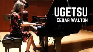 Ugetsu (Fantasy in D) by Cedar Walton | Pamela York