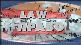 Права женщин при семейном насилии в Австралии