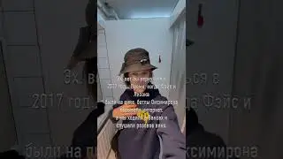 Скучаю по тем временам #2017 #ностальгия