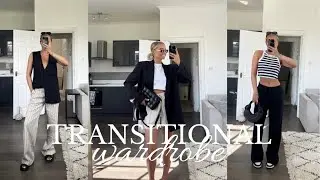 My Transitional Wardrobe🤎