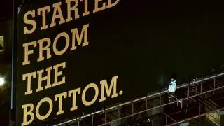 (Drake - Started From THe Bottom Remix) They Don't Know - Lil Loc Feat. Young Strapz