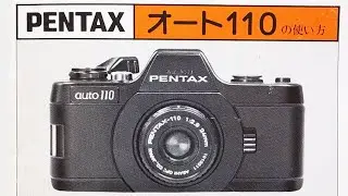 PENTAX AUTO 110
