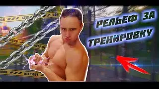 Воркаут для начинающих / элементы на турнике / элементы на турнике для новичков
