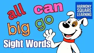 Sight Words for Beginning Reading | Kindergarten Sight Words Level 1 |  Beginning Reading Skills