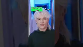 Pov: система контролирует можно ли тебе есть 2