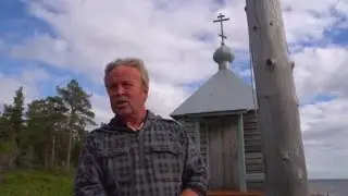 О колоколе / Из не вошедшего в фильм 