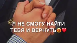 Очень Красиво сказано