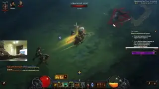 Diablo 3 Новый 16 сезон
