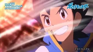 Ash Vs Leon Special Edit. Pokémon [ EDIT / AMV]