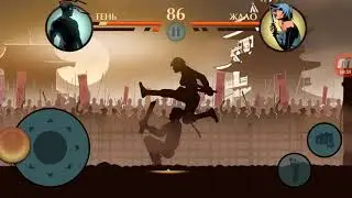 Прохождение игры Shadow Fight 2. Часть 1.