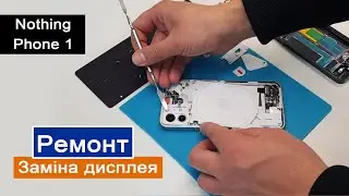 Nothing Phone 1 | Screen Replacement | Disassembly and phone repair in MFIX