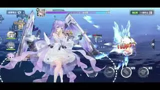 ENG/JP thanks for support! Azur Lane Maid Event? Pulls? 英語/ JPサポートをありがとう!ア