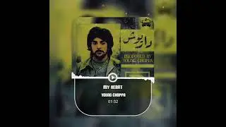 Dariush 05.My Heart